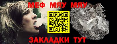 дурь Бийск