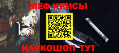 дурь Бийск