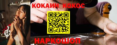 марки lsd Беслан