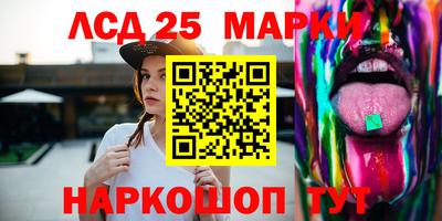 дурь Бийск