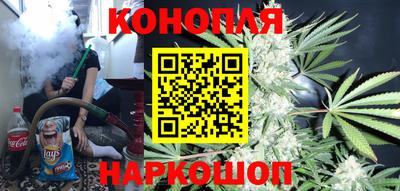 марки lsd Беслан