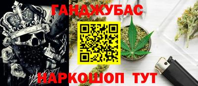 марки lsd Беслан