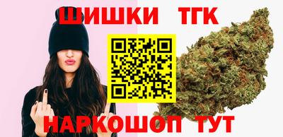 таблы Берёзовский
