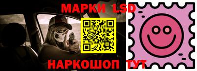дурь Бийск