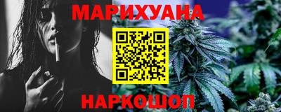 марки lsd Беслан