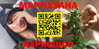 дурь Бийск