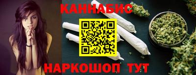 дурь Бийск