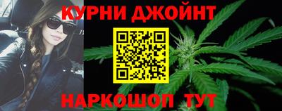 таблы Берёзовский