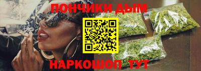 таблы Берёзовский