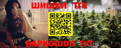 скорость mdpv Дмитров