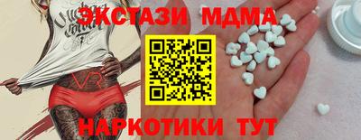 дурь Бийск