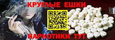 дурь Бийск