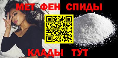 ГАЛЛЮЦИНОГЕННЫЕ ГРИБЫ Каменск-Уральский