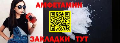 марки lsd Беслан