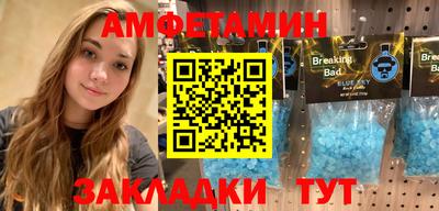 дурь Бийск
