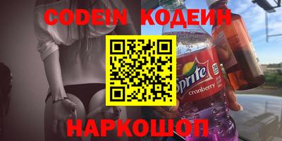 марки lsd Беслан