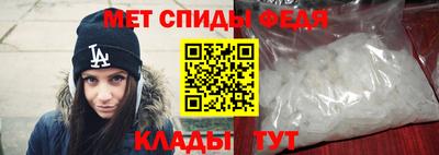 дурь Бийск