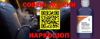марки lsd Беслан
