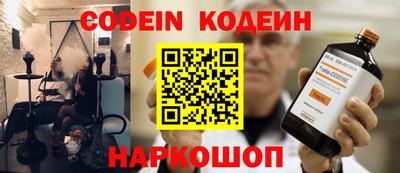 марки lsd Беслан