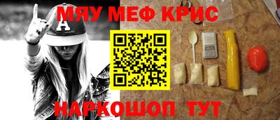 наркотики Добрянка